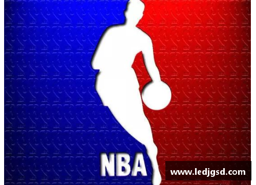 掌中彩秦奋：NBA职业生涯回顾与个人成就分析