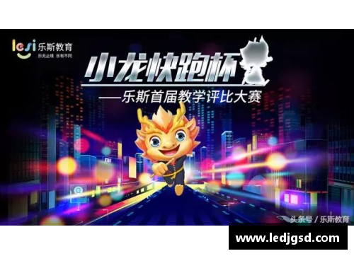 掌中彩重返巅峰：探索FM复古球员的辉煌重现