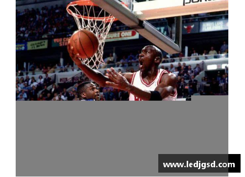掌中彩NBA球员生涯轨迹大揭秘：一览其辉煌征程