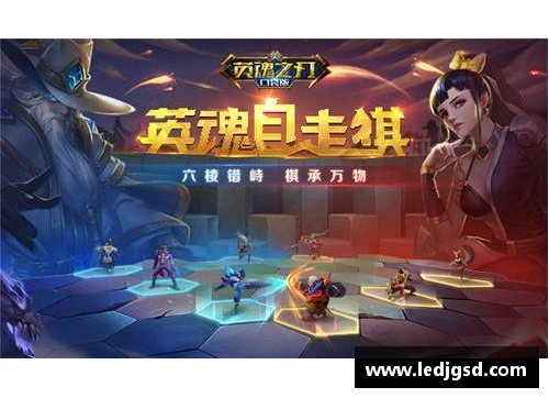 掌中彩首胜TOP15!中国“王炸组合”谁将率先突围_ - 副本