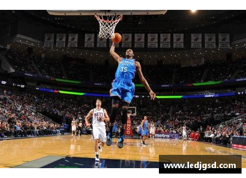 掌中彩NBA标准篮筐高度演变及其对比分析 - 副本