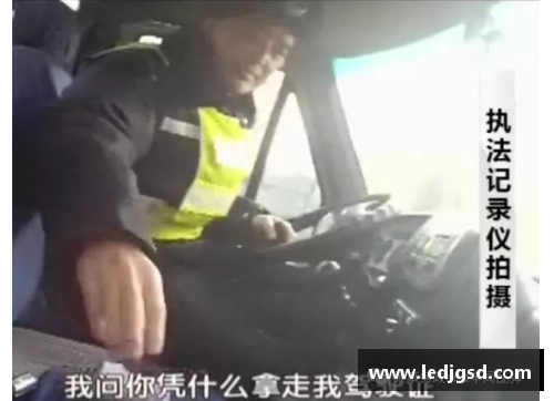 掌中彩莫比莱引发仇警情绪，多名警察遭遇攻击受伤